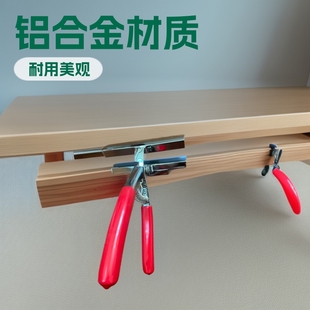 Special stretching cloth pliers for photo frame aluminum alloy multi-purpose coated large pliers