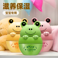 Детский Крем Увлажняющий увлажняющий детский увлажняющий крем Baby Cream Anti-Moisture осенне-зимний увлажняющий крем освежающий