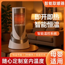 �҃�ů�L�Cȡů������С�͹���ů��Ƭԡ��С̫��k�����ů��羳