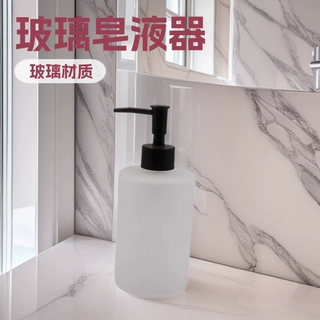 28牙磨砂玻璃皂液器  出口欧美玻璃皂液器 300ml玻璃洗手液瓶