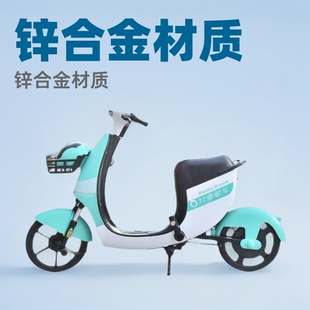 Sharing electric bicycle creative simulation alloy bicycle model ornaments small yellow car toy mini bicycle wholesale