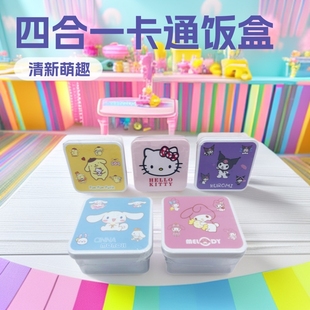 ���Q�����t4���ױ��r�Ў���������ͺ�ˮ��ɳ������вͺб㮔