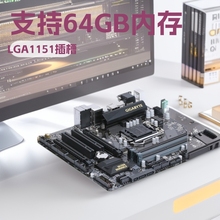 适用技嘉B250M-D3H主板Intel B250 DDR4 Micro ATX库存品