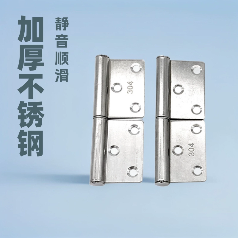 Шарнир флага нержавеющей стали съемный шарнир противопожарная дверь деревянная дверная петля шарнир дверная и оконная фурнитура Аксессуары