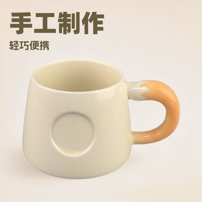 Taza de cola de zorro mango de taza de cerámica taza de agua taza de leche taza de dopamina taza de cerámica regalos de vacaciones