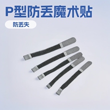 ����P�ͷ��Gʧħ�g�N�����W�������Դ��X�������̶�ħ�g�N����