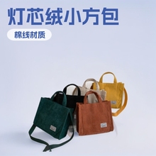 ���QŮ��  ��о�q2024�¿��������ϵ���sɭϵб����羳С����