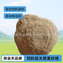 ֲ����ˮ���w�S�� ��ϼ�+��ľԭ�� �����|�w�S�S�����l����