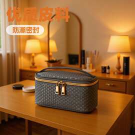 流行箱包女士皮具收纳首饰袋化妆包批发 耳环整理箱套装
