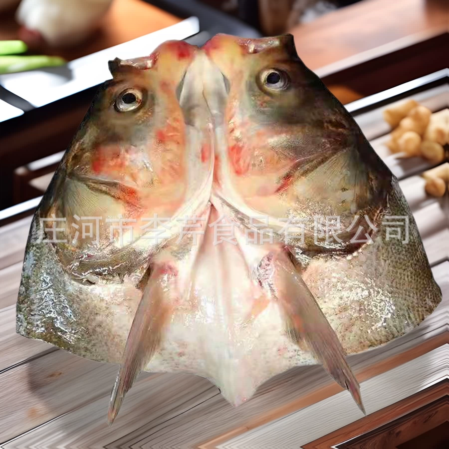 Li Qin живая Рыба свежая Северо-Восточная Толстая голова рыбы голова серебристого карпа/открытая спина голова толстого карпа по запросу SF Бесплатная доставка