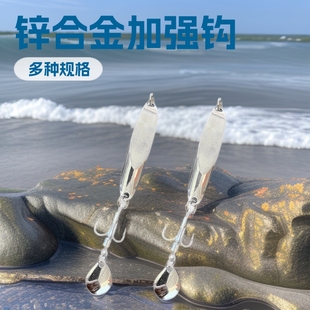 Iron Corner Zinc Alloy Luya Bait Reinforcing Triangle Triangle Hook with Swivel for Remote Fishing Gear Accessories Luya