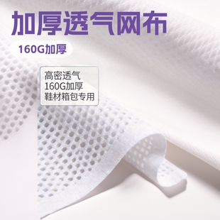 160G��]�W�۲����W����������͸��W��Ь�������˹�־W�۲�