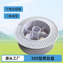 �F؛300�ͺ��z�P늾������Ͼ����S�����S�Դ�����L��