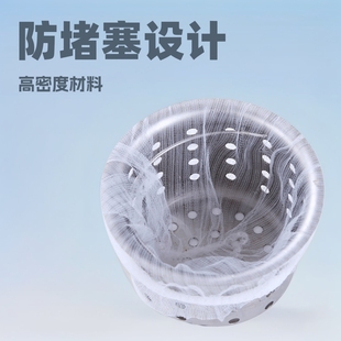 Disposable sink filter pool residue filter bag kitchen drain anti-clogging elastic filter leakage screen