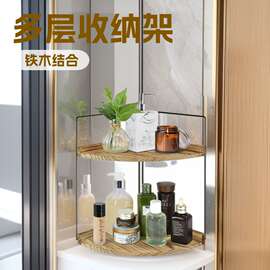 跨境桌面储物架化妆品整理架浴室台面置物架厨房调味料收纳架多层