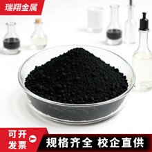 碳化钛粉钛粉末TiC钛瑞翔品牌碳化钛粉末真空包装桶装粒度8000