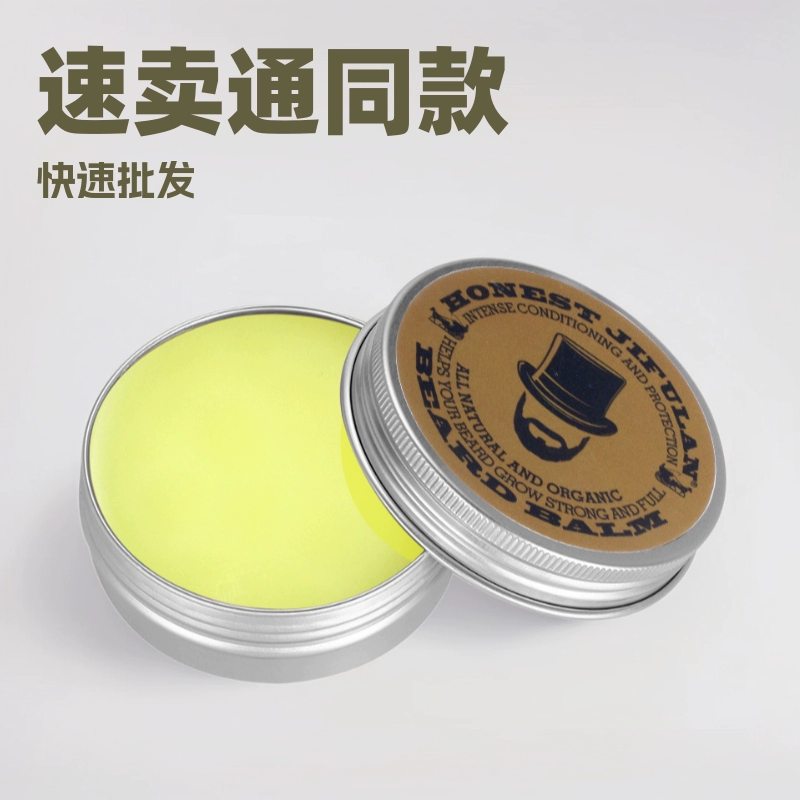 Кросс-бордерная внешнеторговая деятельность AliExpress, крем для бороды в одном стиле, мужской крем для бороды оптом