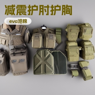 Thickened Eva Foam Anti-Collision High-Elastic Eva Elbow Pads and Chest Pads Shock-Absorbing and Wear-Resistant Eva Foam Board Source Merchant Protection