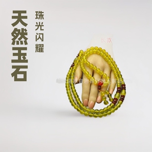 ��ʯ�L�������8mm108��������ë��朏S�Ҵ������l���