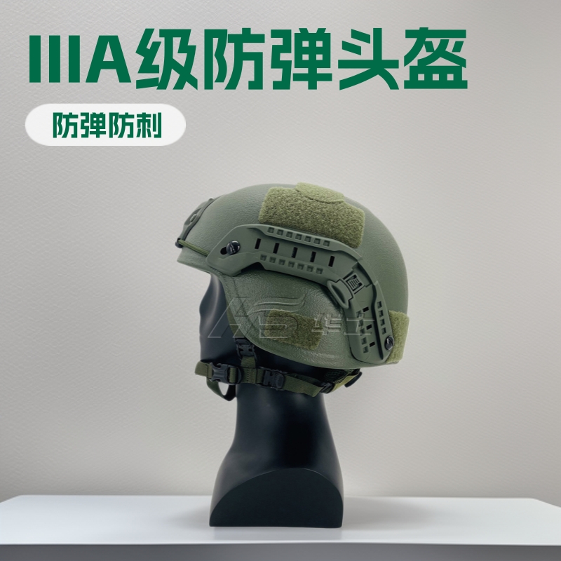mich2000芳纶防弹头盔改Wendy一代悬挂海绵内衬米奇配温蒂IIIA级