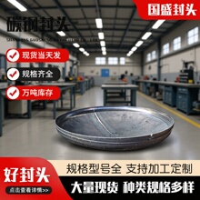 ̼䓷��^�_�����^�ቺ�����A��ƽ�׹�ñ���^�����ΙE�A̼䓷��^