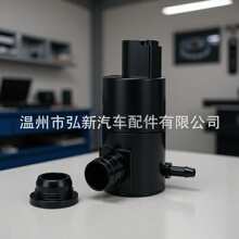 汽车挡风玻璃洗涤泵雨刷喷水电机适用于丰田雅力士;85330-0D050
