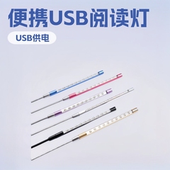 国境を越えて露店を出している夜灯学生寮でusb学習電気スタンドの長さを読むledランプusbアルミ10灯