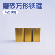 ���ɰ���~���b���w�F��ĥɰ�F�����i��ͨ�ÈԹ�����ʳƷ�YƷ�F��