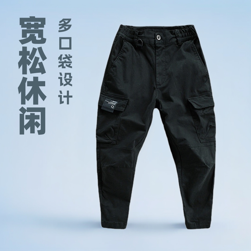Men's Workwear Pants for Spring and Autumn, Trendy Brand, Loose Casual Men's Pants, Youth Work Pants, Multi-Pocket Long Pants, Exclusively for Cross-Border Trade