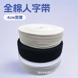 �F؛4cm��ɫ��ɫȫ�޼��ޱ����֎��޿������b�o�ϰ�߅�l���l