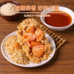 鸡肉燕麦饭厂家现货批发软糯鲜香饱腹燕麦饭团杂粮鸡肉饭团代餐