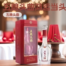 �׾����l��Z�^��������52������6ƿ*500ml��cϲ��Fُ���Z�Ͼ�