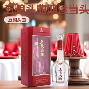 �׾����l��Z�^��������52������6ƿ*500ml��cϲ��Fُ���Z�Ͼ�