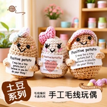 �ɐ�С������ż�S�����l���ֹ�����ᘿ���ˇƷС�[������С�YƷ