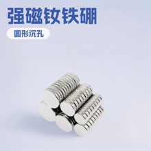 ���S�F؛�S�F�����Ŵ��ԈA�γ���N35���FƬ���FʯС�AƬN38