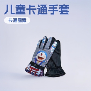 Children's Cartoon Gloves Korean-style Winter Ski Warm Gloves Fleece-lined Thickened Windproof and Waterproof Ski Resort