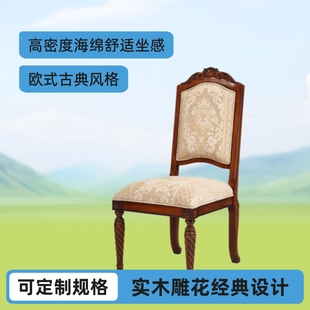 �S��ֱ�N��ľ����ʽ�Ҿ߲��Ε���0003