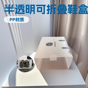 ����PPЬ���ռ{��͸��ppƬ�������ĥɰ����Ƭ�zƬ�����ۯB�ɻ���
