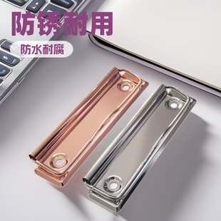 Wholesale Learning Materials Clip Board, Lecture Writing Clip, Business Office Supplies A4 File Board Clip Multi-Function