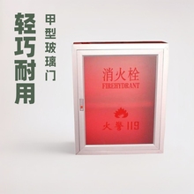 �҃�������˨������X�Ͻ���䓲����T�������F�T800*650*240