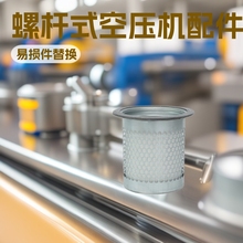 ݗUʽՉCSB7.5KW 150KW ͚xо]