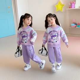 库洛米套头衣服女童套装2025年春秋款新款洋气运动卫衣两件套