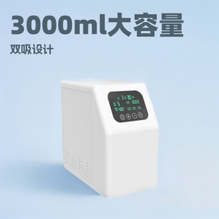 3000ml�����������CԴ�^���SԺ��ͬ����ú����C���p��׃�l�๦��