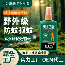 ���l���Һ���⌣����x���Ç��F���x��¶ˮҰ���������y����