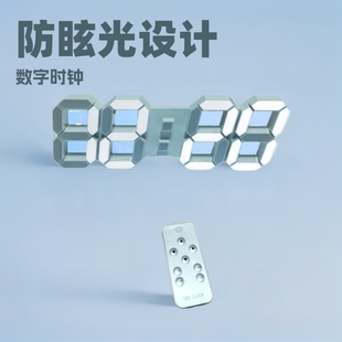 Cross-border Hot-selling Modern Simple Led Digital Clock Light Sensitive Wall Clock Light Night Light External Power Supply Wall Clock Wall Sticker