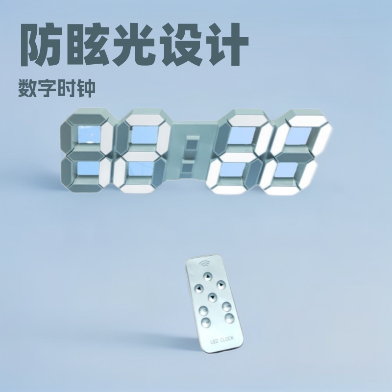 跨境热销现代简约led数字时钟灯感光壁钟灯夜灯外接供电挂钟墙贴