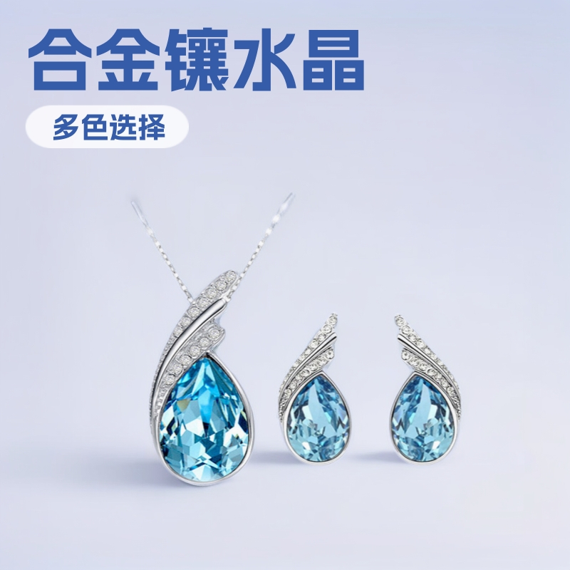 Estilo coreano joyería de moda gota de agua de moda pendientes de cristal collar de clavícula Cadena de dos piezas conjunto traje-aleteo