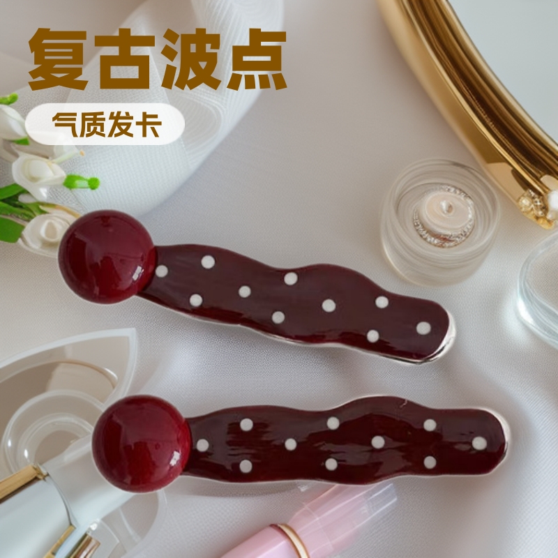红色波点圆珠发夹复古安可拉不伤发气质发卡甜美发夹