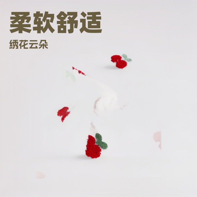 现货 小泰迪羊羔绒绣花云朵绒面料水果印花绒布面料服装毛绒面料