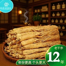 �����˅��Ʌ��������ݾưׅ�����100g�˶Y��һ�����l�L��ɽɽ��